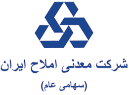 شوک مثبت به درآمدهای شاملا؛ نرخ فروش محصول استراتژیک ۲۰ درصد افزایش یافت